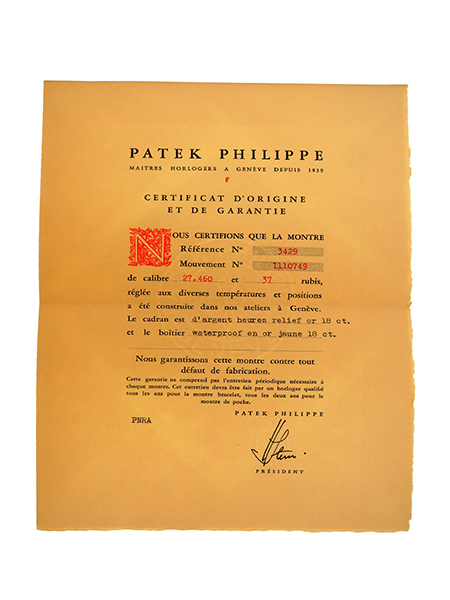 Patek Philippe (Ref 3429) Certificate of Origin with Original Envelope