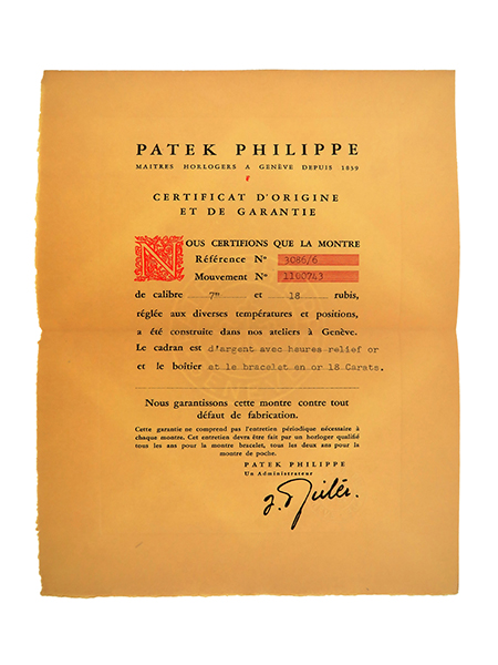 Patek Philippe (Ref 3086/6) Certificate of Origin with Original Envelope