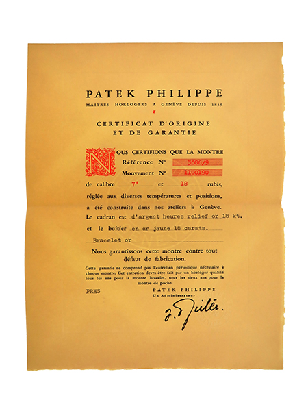 Patek Philippe (Ref 3086/9) Certificate of Origin with Original Envelope