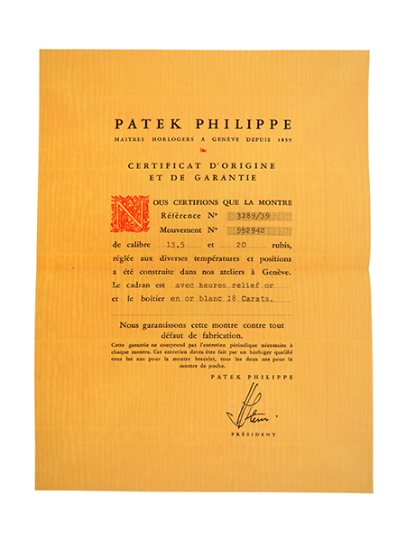 Patek Philippe (Ref 2581 ) Certificate of Origin with Original Envelope