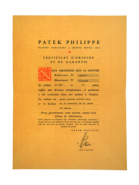 Patek Philippe (Ref 3514/1) Certificate of Origin with Original Envelope