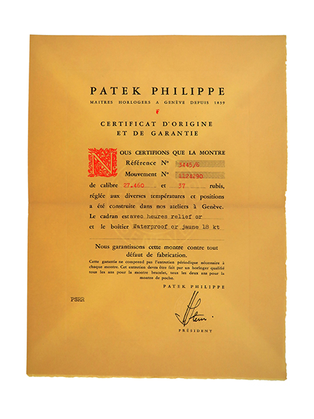 Patek Philippe (Ref 3445/6) Certificate of Origin with Original Envelope