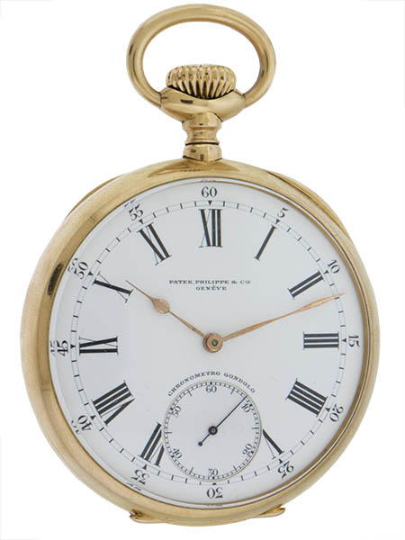 Patek Philippe 18k Pink Gold 'Chronometro Gondolo' Open Face 56mm Pocket Watch