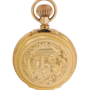 American Waltham, Created for Turkish Market. 14k Yellow Gold Very Rare and Fine Hunter Keyless Lever Pocket Watch with Unusual Winding and Setting Mechanism, c.1887
