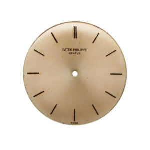 Patek Philippe Gold Round Dial Ref 2592