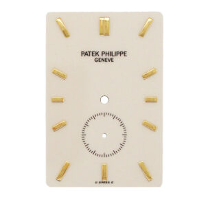 Patek Philippe Rectangular Silvered Dial with Gold Hour Markers