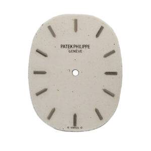 Patek Philippe White "Ladies Ellipse" Dial