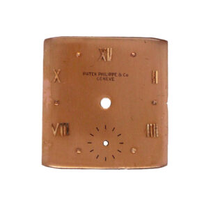 Patek Philippe Square Copper Dial Circa 1940's